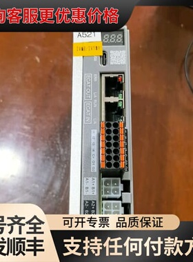 议价雷赛EtherCAT步进驱动器 2DM3-EC556S-XR可维修