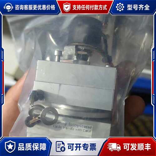 议价ELEKTA 拉线电机电位器可维修