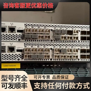 议价博科Brocade 300光纤交换机，2台，可维修
