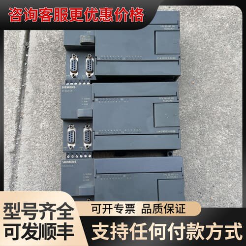 议价S7-200 CN CPU224XP CN模块，型号6可维修