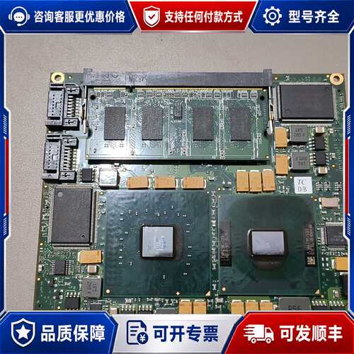 议价ATON SYSTEMS ETX-845 CIU04028-A 工业主板可维修
