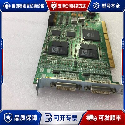 议价Jupiter ATIM7-2x64 工业显卡可维修