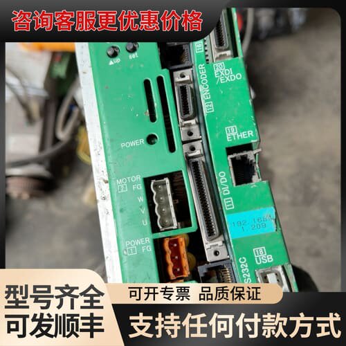 议价C M Robotics伺服驱动器，MOVO2驱动器，S可维修