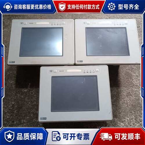 议价UOP触摸屏，eTOP06-0050，eTOP1可维修