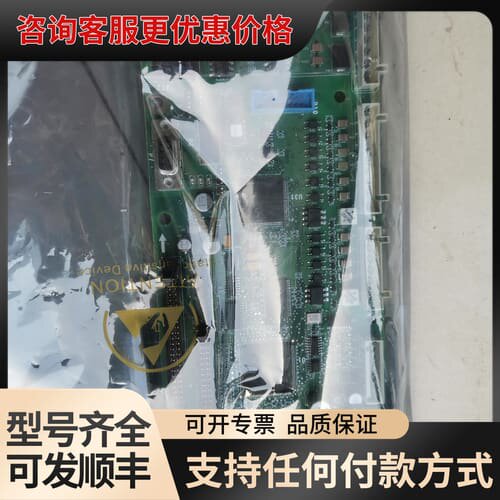 议价OTIS变频器GDCB板，型号：AEA2680AKT1可维修