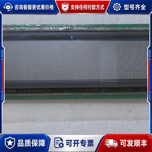 议价Noritake GU256X64-339 真空荧光VFD显示模组可维修