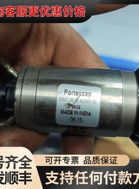 议价Portescap电机，型号35NT 2R 82 426SP可维修