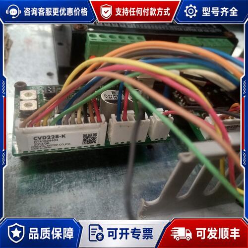 议价Oriental Motor CVD228-K 步进驱动器可维修