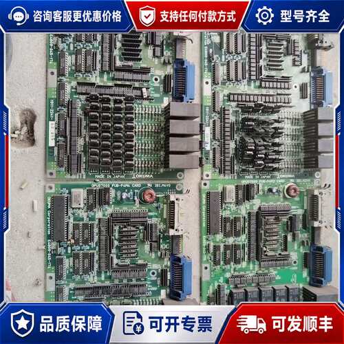 议价FUB-P4R2 1911-2242 FUB-P4M4可维修