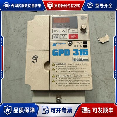议价Magnetek MUA011 变频器可维修