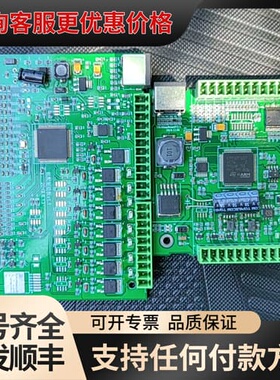 议价STM32F107VCT6 两张可维修