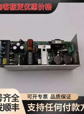 议价NEMIC-LAMBDA RWS150A-24 24V DC可维修