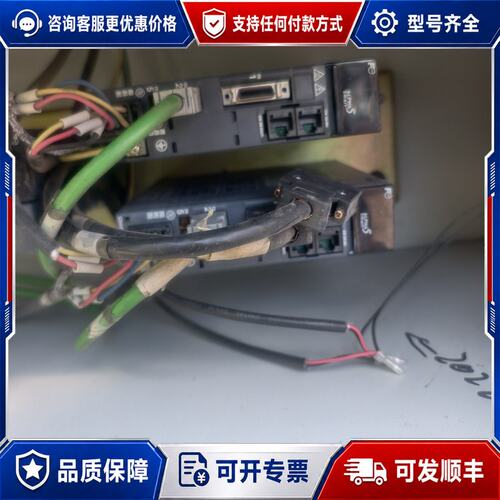 议价伺服驱动器 RYH401F5-VV2可维修