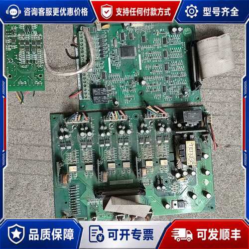 议价英威腾注塑机变频器 INVT G9/P9可维修