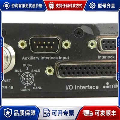 议价 现货0190-51499,mks N127R-18可维修