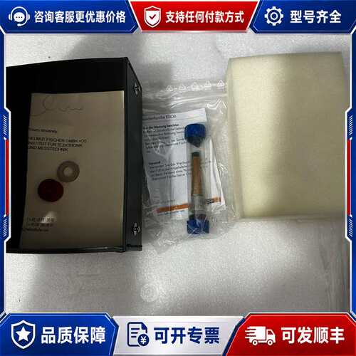 议价Fischer ESL080B 测厚仪探头可维修
