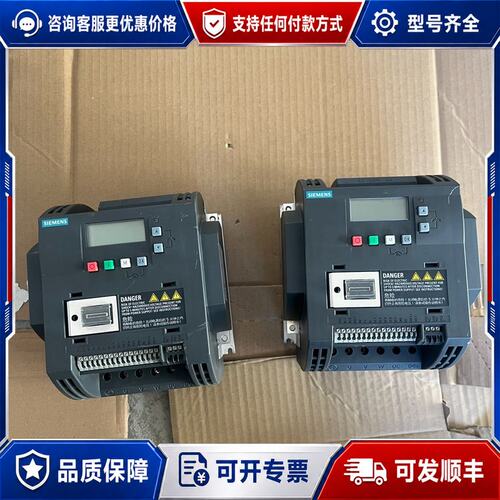 议价西门子6SL3210-5BE23-0UV0变频器3KW,可维修