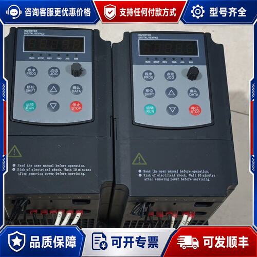 议价 现货seton变频器 FE430-4T-15G22P-B可维修