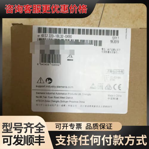 议价223-1bl32-0xb0223-1BL32-0XB可维修