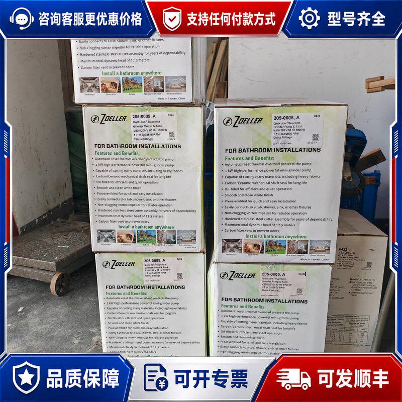 议价 现货卓勒污水提升泵所有型号齐全直发上海总仓可维修图片
