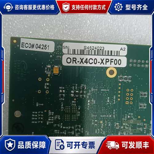 议价DALSA OR-X4C0-XPF00 工业视觉采集卡可维修