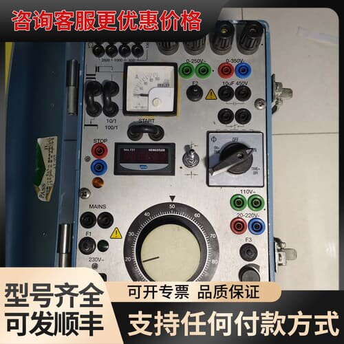 议价SVERKER 650 Programma 继电保护测试仪可维修