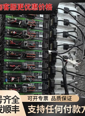 议价锐特技术伺服驱动器RS400CS+电机RSNA-M06J13可维修