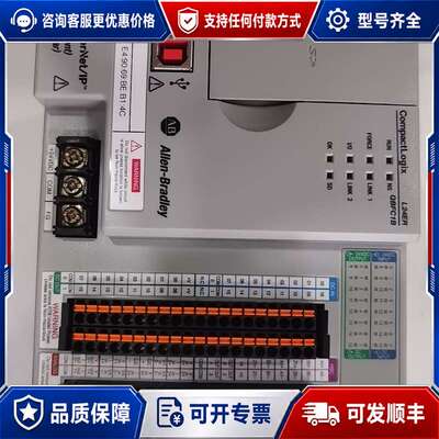 议价Allen-Bradley 1769-L24ER-QBFC1B CompactLogix可维修