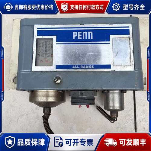 议价Penn 江森压力控制调速器ALL-RANGE可维修