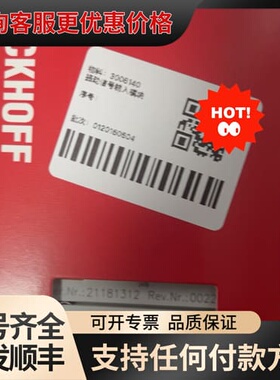 议价EL3632可维修