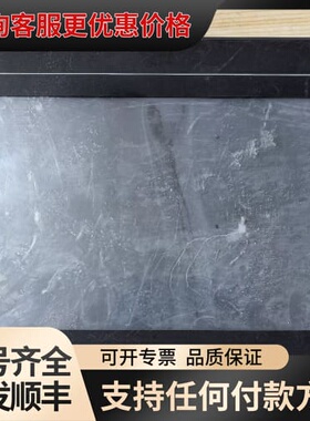 议价威伦触摸屏 TK6102i 通电亮 成色如图 图片可维修