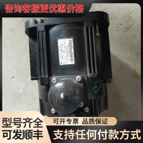 议价安川机器人伺服电机SGMRV-13ANA-YR1A可维修