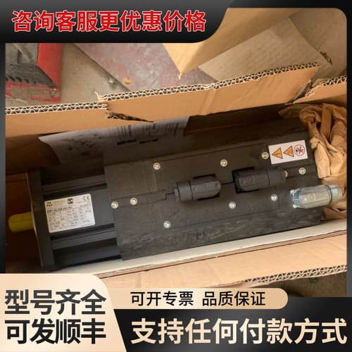议价德国WITTUR伺服电机，DSF1-23-20R.ND，仓库可维修