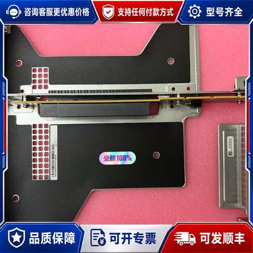 议价xFusion超聚变-1288HV6-2*16X模组可维修