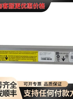议价00Y4643 90Y7689 IBM V3500 V3可维修