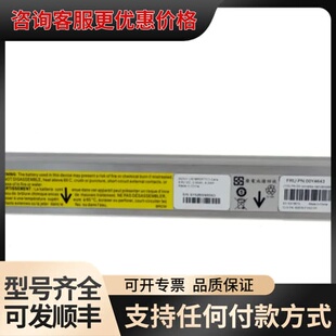 议价00Y4643 90Y7689 IBM V3500 V3可维修