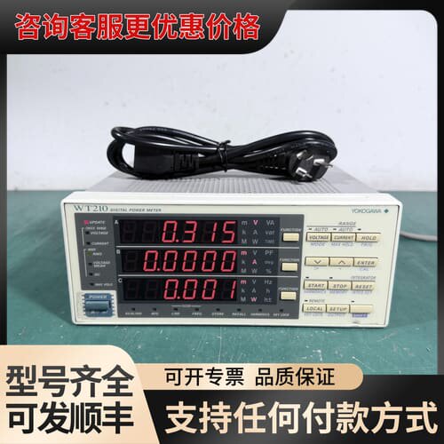 议价横河WT210数字功率计 YOKOGAWA WT210功可维修