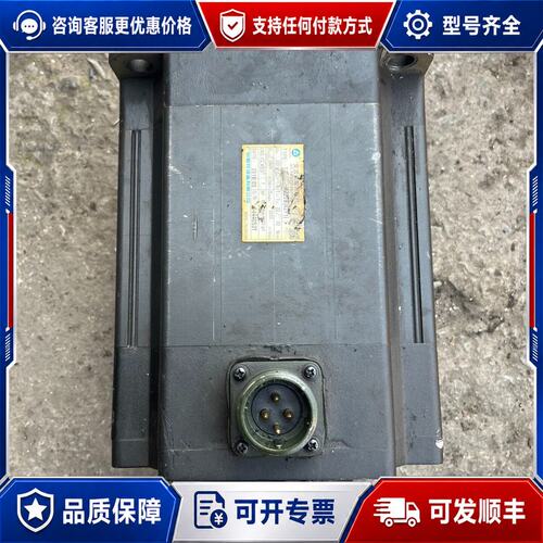 议价 现货175SJT-M220BA2Y1广数22NM伺服电机测可维修