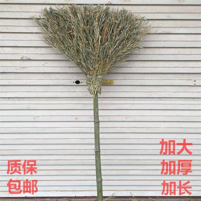 家用庭院户外花园环卫竹竿连体加长款扫帚套装扫水竹扫把老式苕帚_虎窝淘