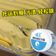 行李箱划痕清洁剂旅行箱拉杆箱划痕修复小家电去污剂除胶清洁膏
