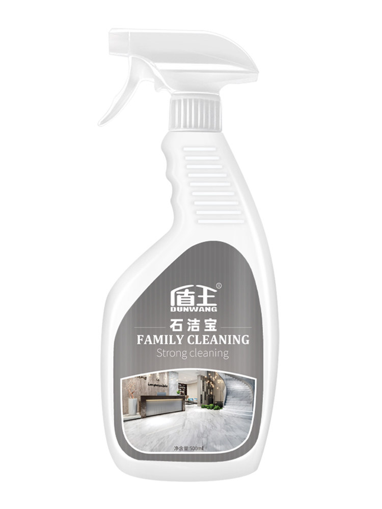 石材清洗剂水磨石大理石地面去污瓷砖除垢开荒保洁去除水泥清洁剂