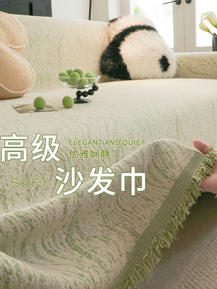 夏季沙发盖布巾2025年新款防猫抓防水防滑高级一整张全包沙发套罩