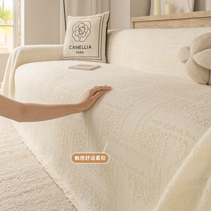 泰迪绒新款奶油风沙发盖布巾四季通用防滑沙发垫防猫抓全包套罩毯,居家布艺,沙发套,淘宝优惠券,粉丝福利购,淘宝优惠卷