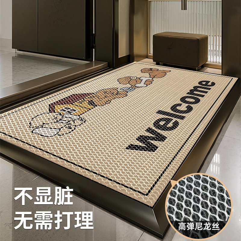 家用防滑升级弹力王地垫