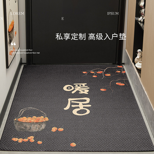 可裁剪入户门地垫2025新款 门垫进门地垫入户门垫防滑耐磨玄关脚垫