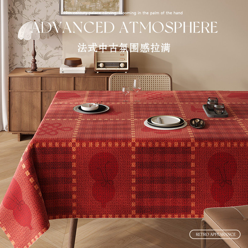 法式复古餐桌布免洗防水防油防烫2026每年新款桌垫高级感茶几台布,居家布艺,桌布,淘宝优惠券,粉丝福利购,淘宝优惠卷