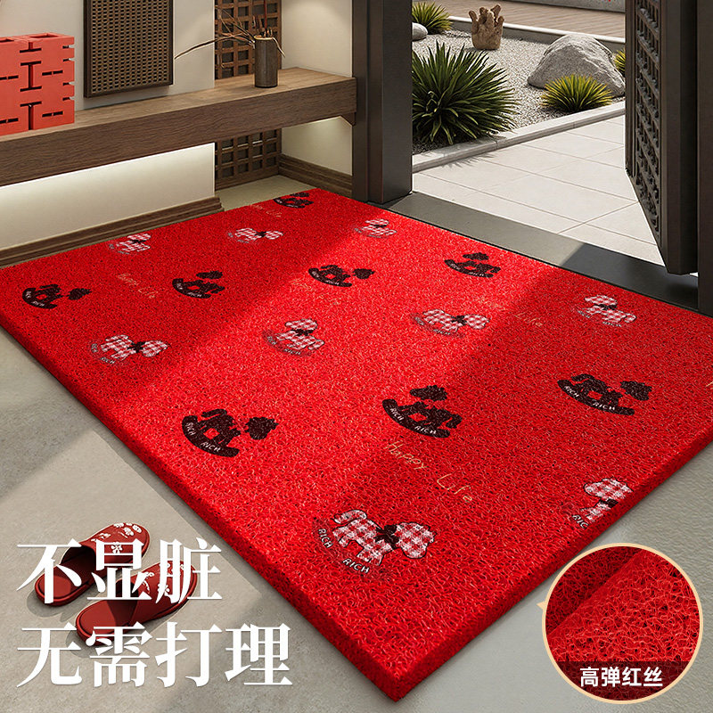 马年入户门垫2026新款轻奢高级进门脚垫喜庆红色丝圈玄关耐脏地毯,居家布艺,入户地垫,淘宝优惠券,粉丝福利购,淘宝优惠卷