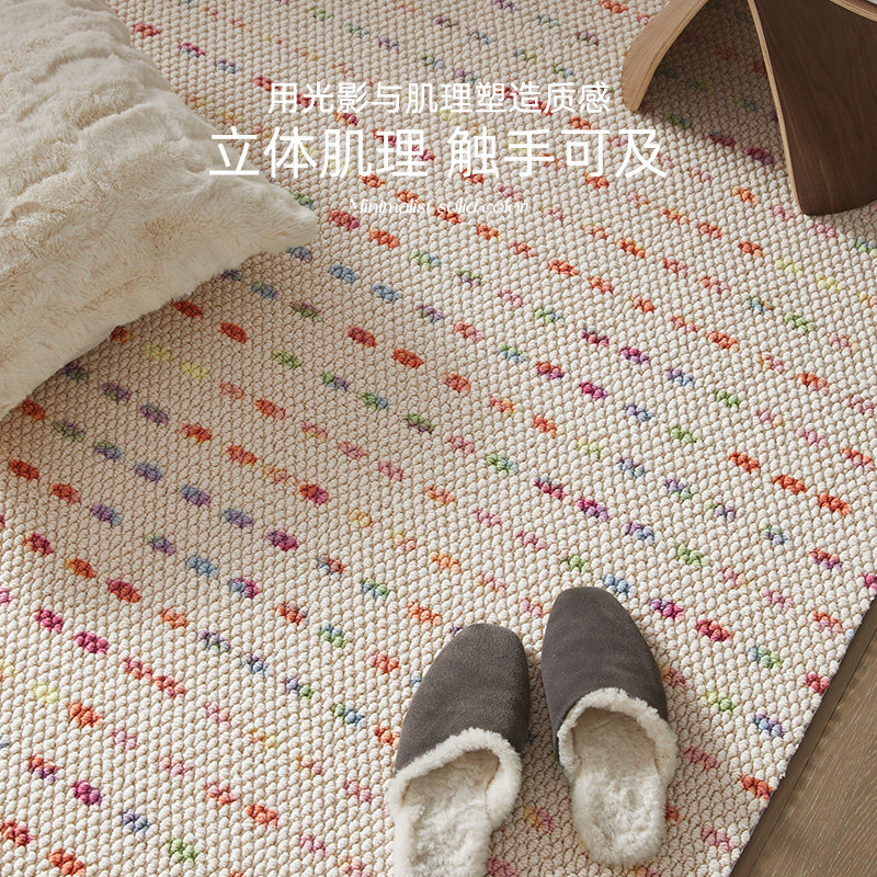 多巴胺捕梦网客厅羊毛地毯2025新款儿童高级彩色耐脏防滑隔音地垫