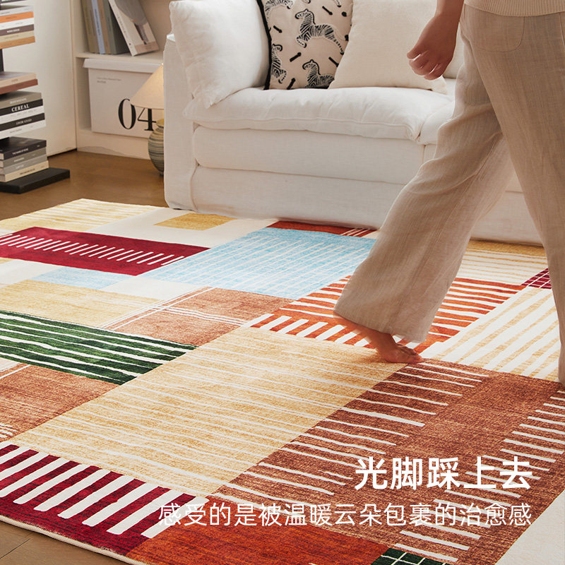 地毯客厅2026新款多巴胺客厅防水床边毯家用免打理中古风羊绒地垫