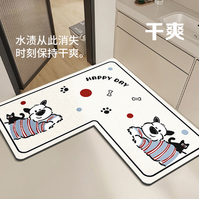 l型硅藻泥卡通浴室地垫吸水防滑